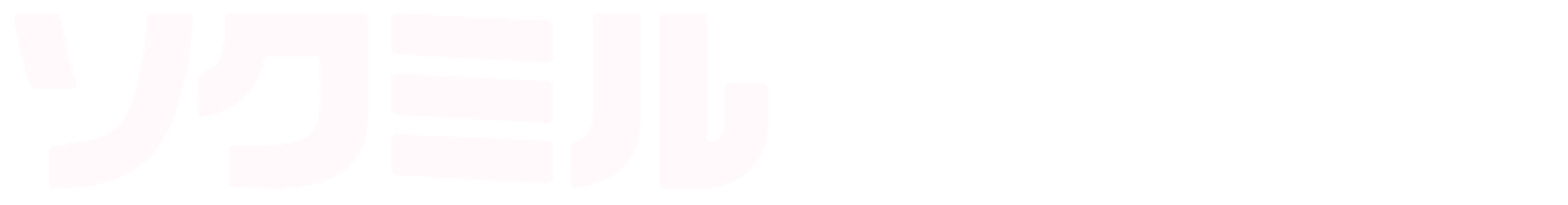 ソクミルアフィリエイト